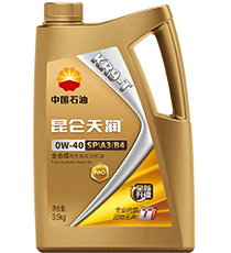 潤滑油的介紹